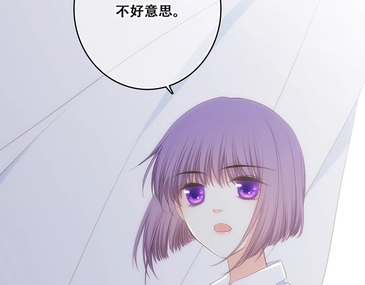 特别篇 最闪耀的一缕光127
