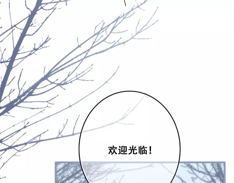 第35话 误会28