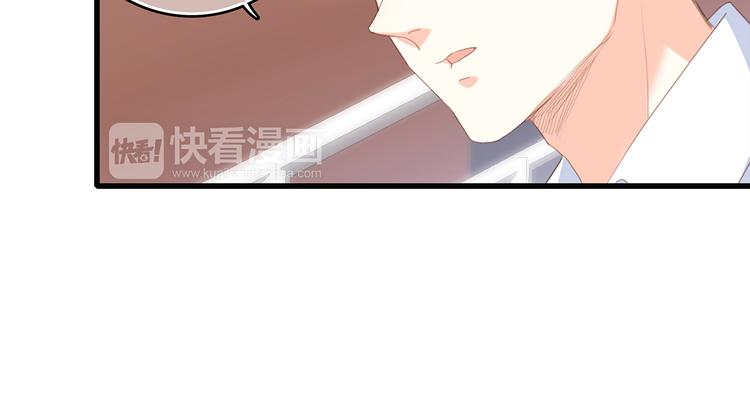 第68话 江应怜受伤！18