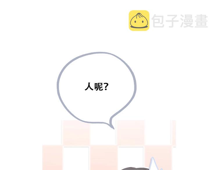 第80话 新的开端33