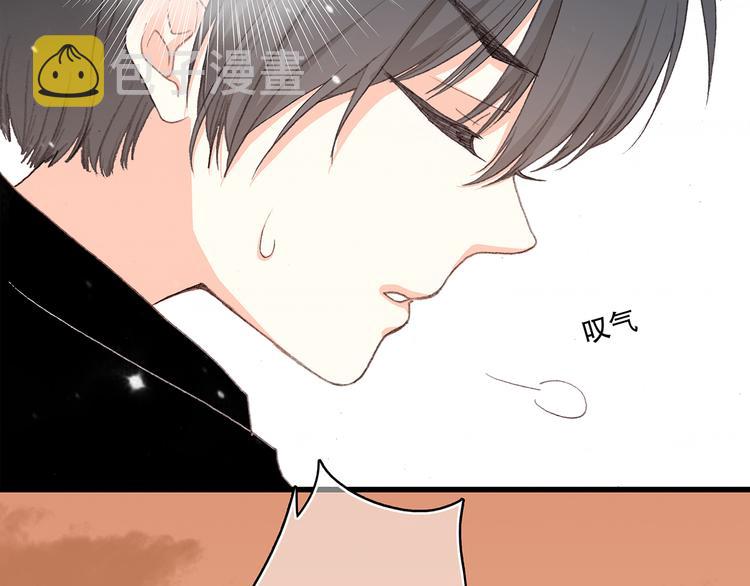 第3话 你到底去哪儿了？！69