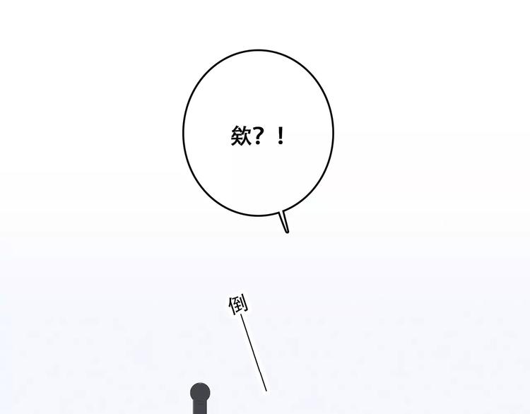 第24话 漫漫长夜98
