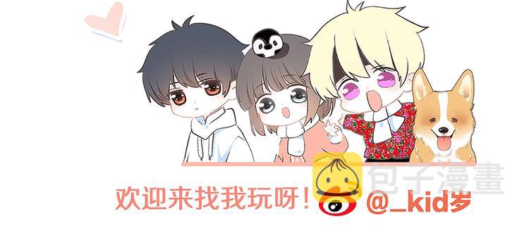 第87话（下） 他的关心168