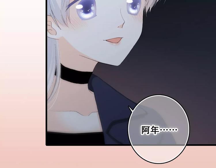 第21话 幸福的方法100