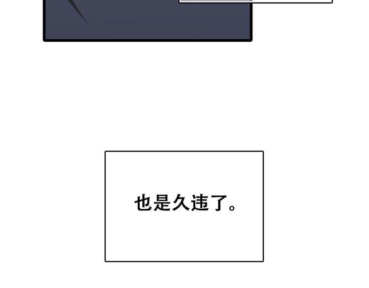 第9话 久违的幸福109