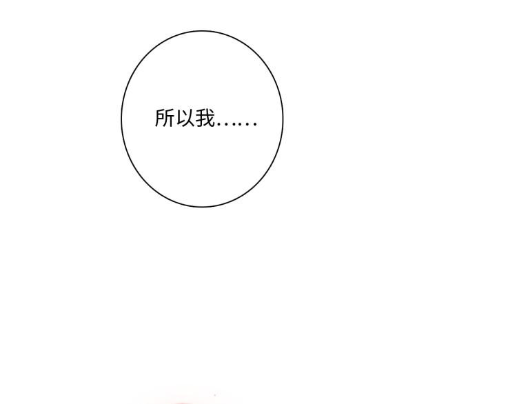 109 流星降临之夜103