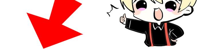 第6话 他好像并不难相处90