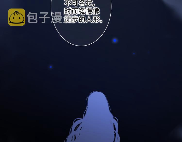 第98话 Knights16