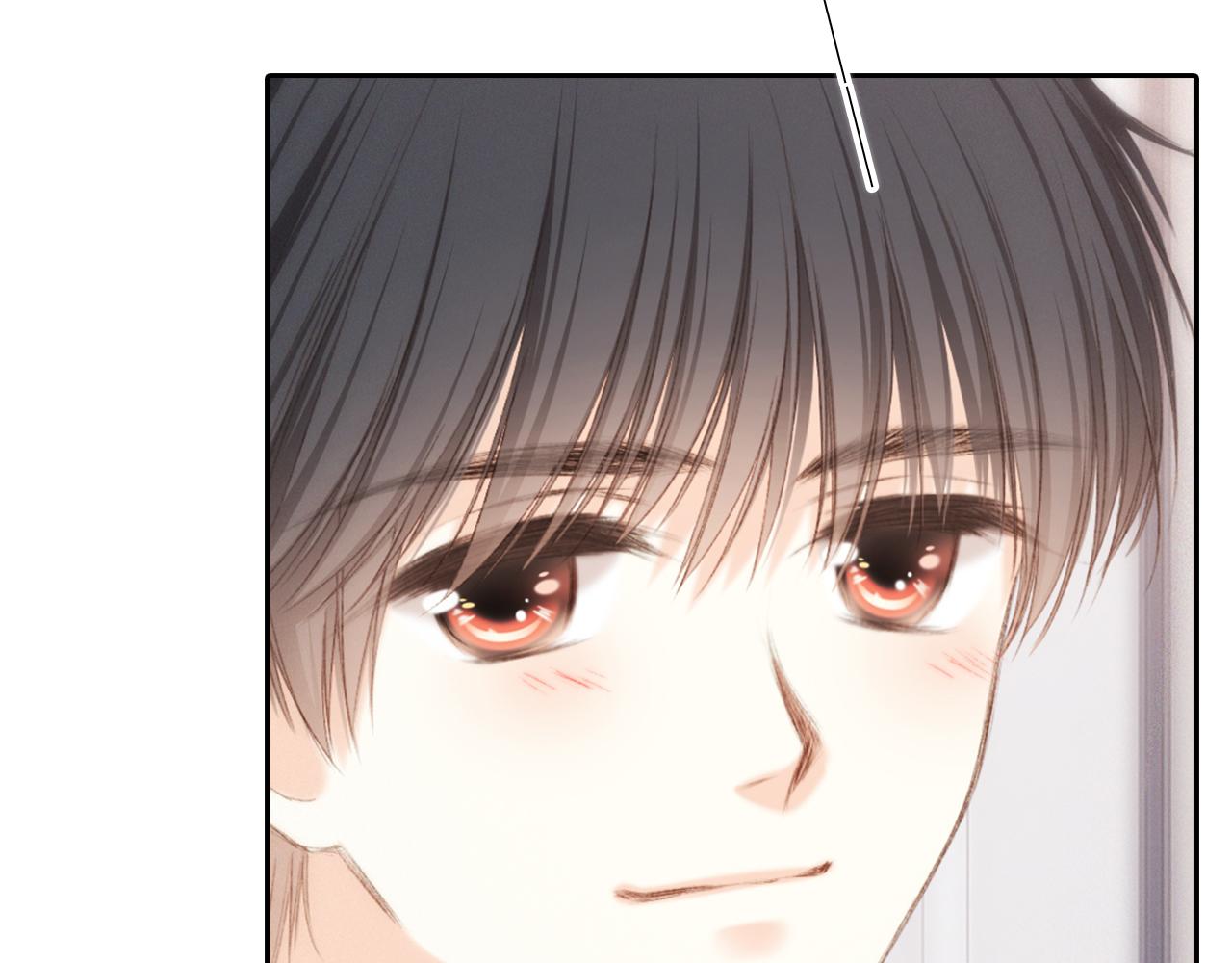 117 心上人…和谁在通话中？182