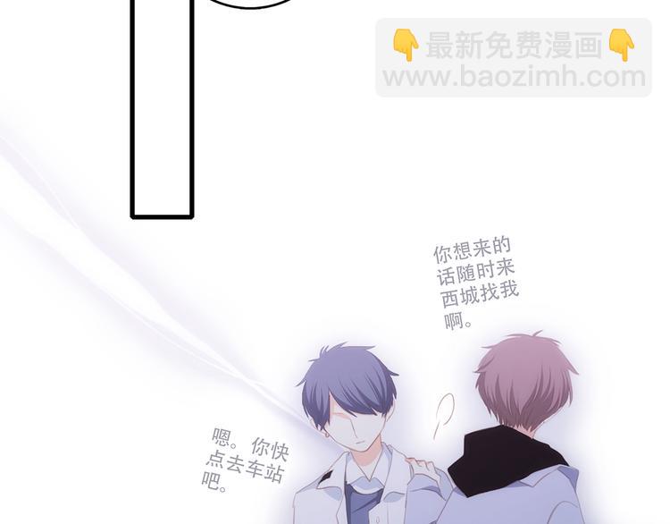 第54话（下） 来，跟我回家85