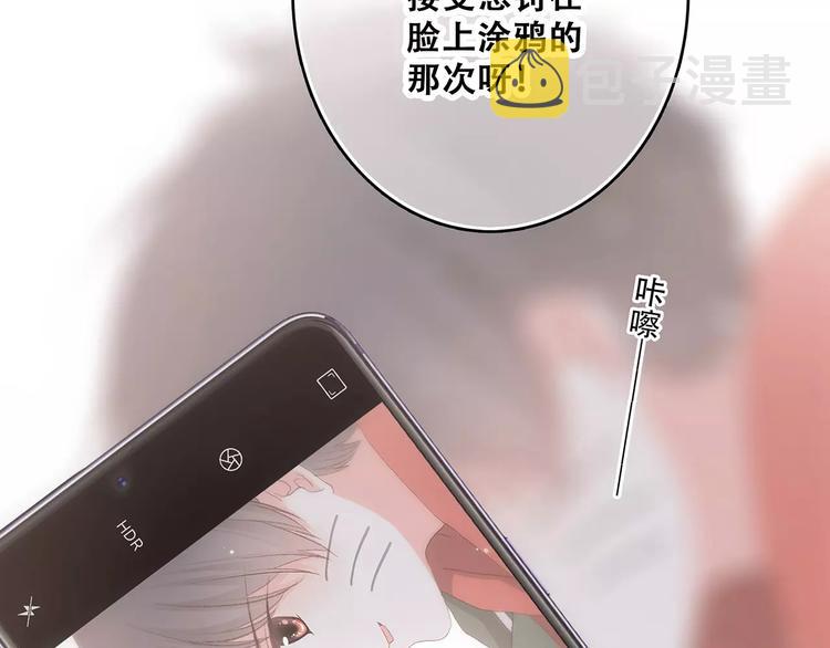 定格我们的回忆41