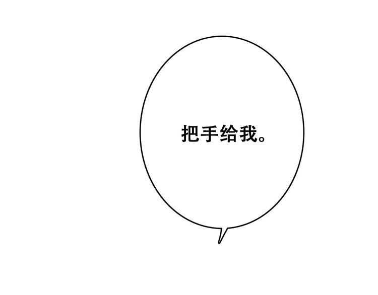 第15话（上） 黑暗中的太阳59
