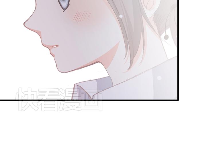 第20话 只是好朋友41