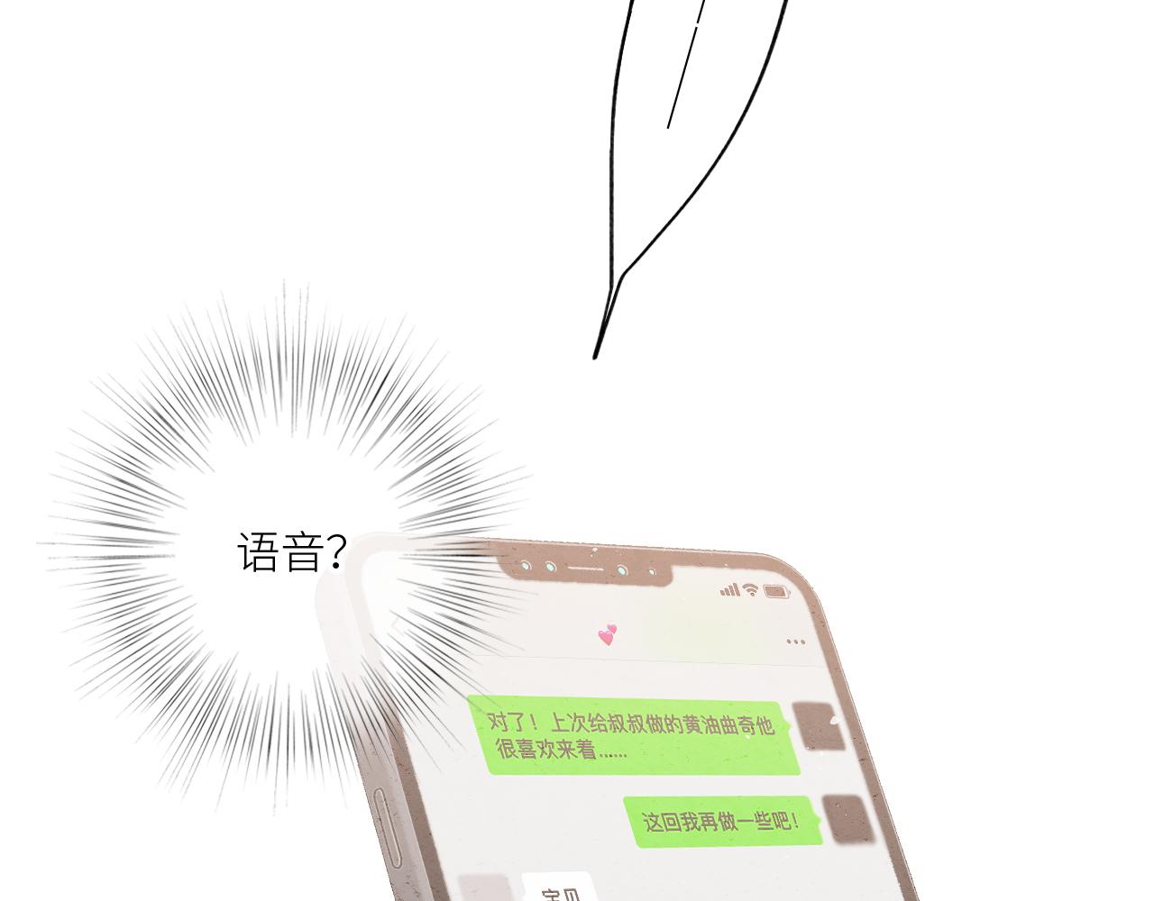 番外 10x72大学日常9