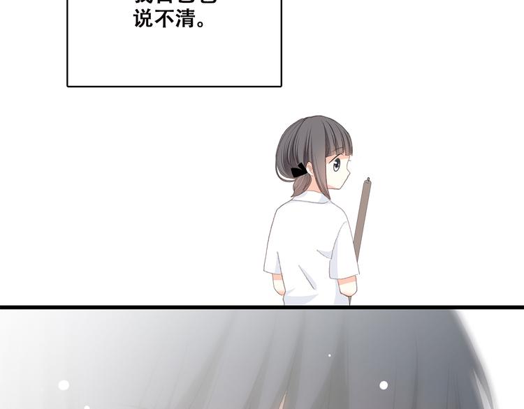 第31话 已经过去了14