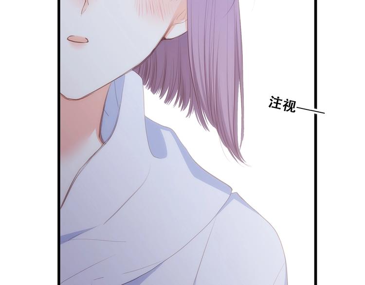 第88话（下） 追逐的目光35
