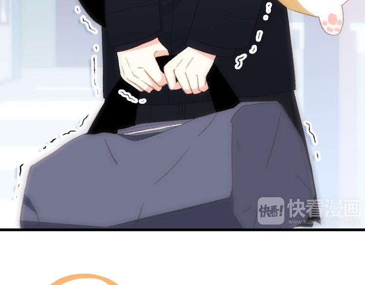 第46话 输掉的惩罚8