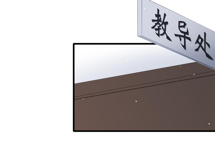 第48话 伤害12