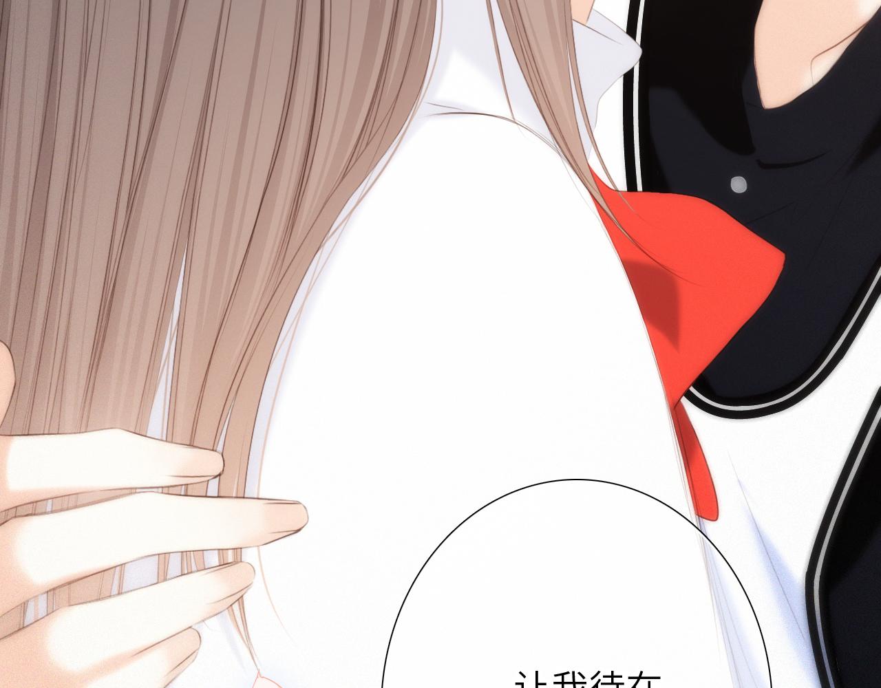125 所有星星追随你276