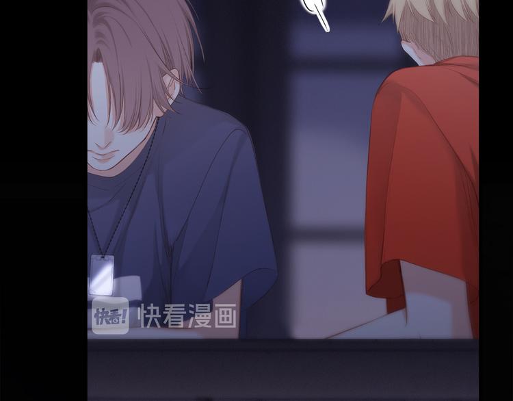 第100话上 来啊！跟我撒娇！12