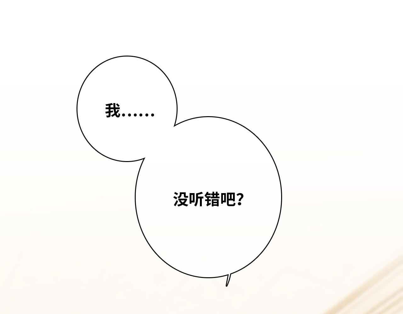 122 想见你5