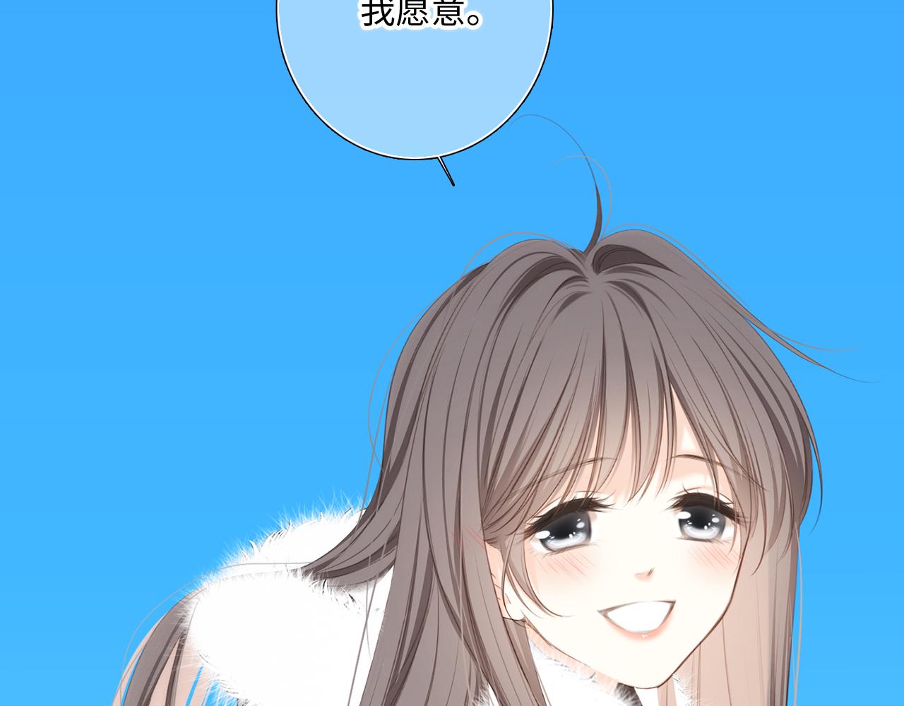 128 怦然心动286