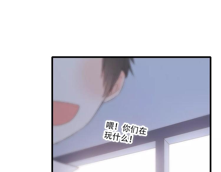 第23话 你还有我31