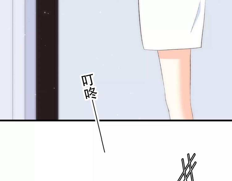 第23话 你还有我136