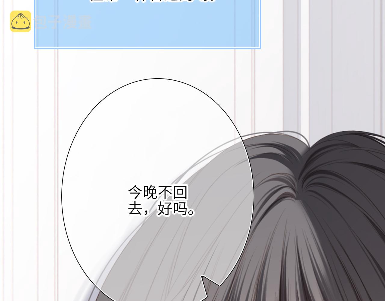128 怦然心动200