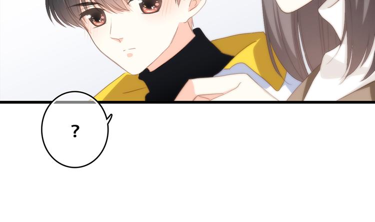 番外 甜蜜假期63