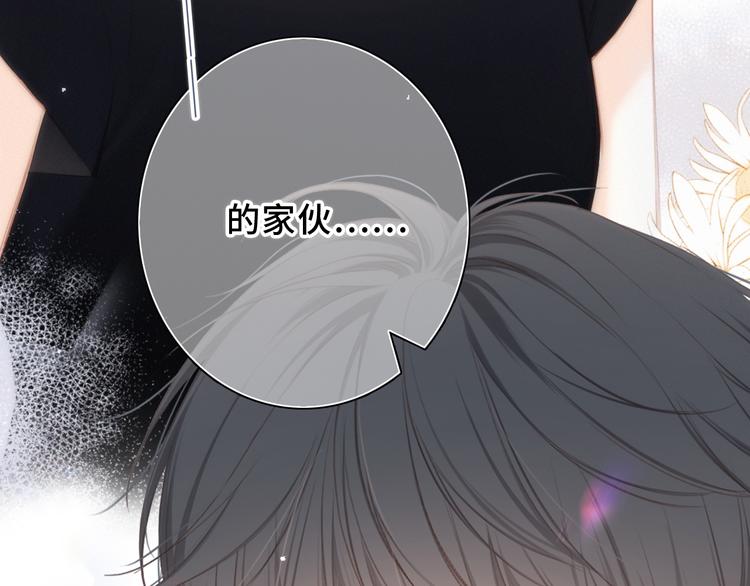 第100话下 ESCAPE43