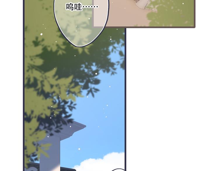 第97话 浪漫黄昏148