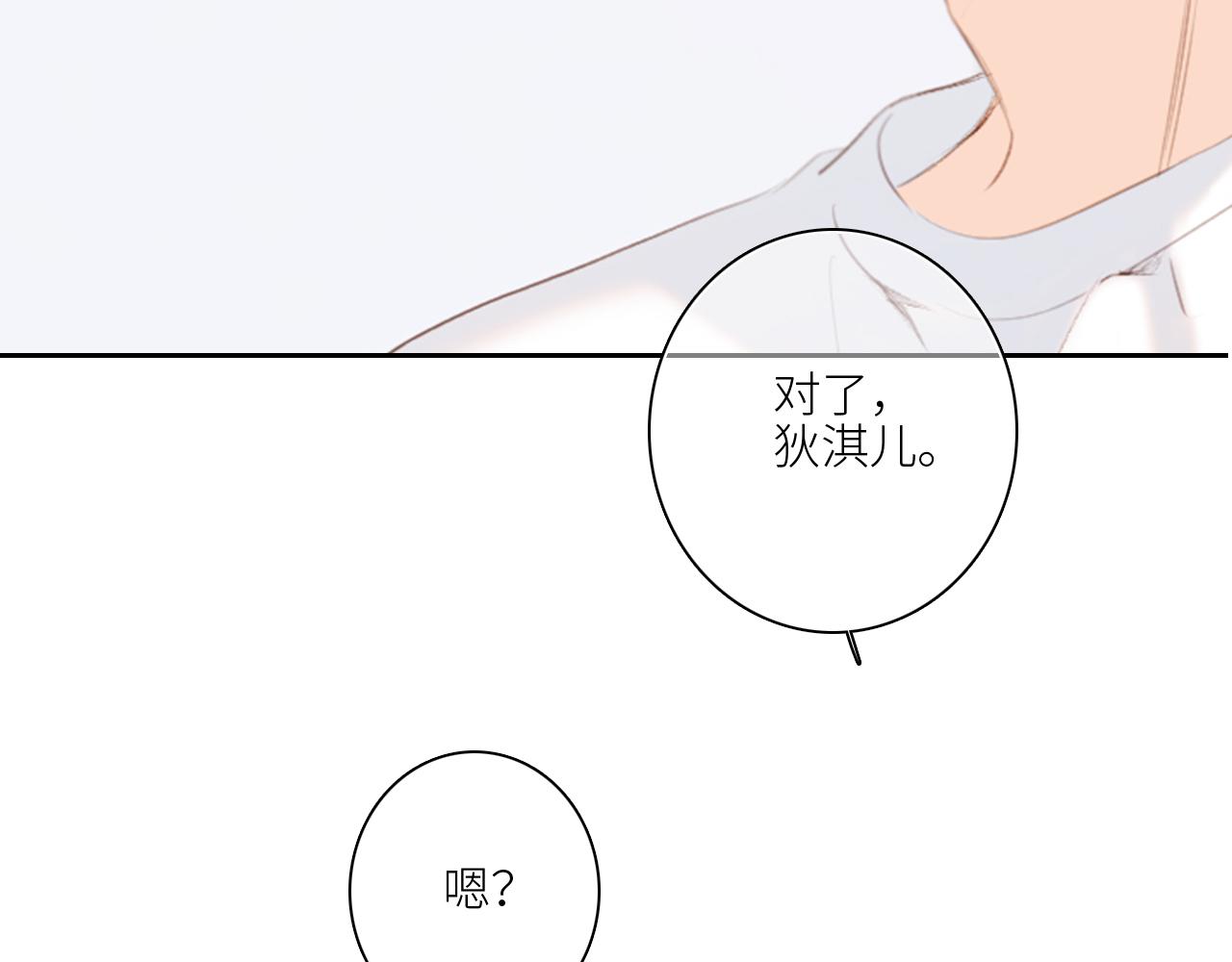 119 THE ROSE.2119