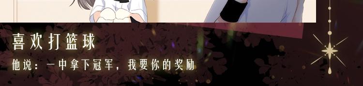 江应怜线上生日会来喽丨超多福利掉落2