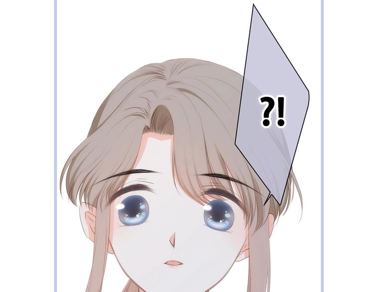 第84话 捡到企鹅妈妈？！45