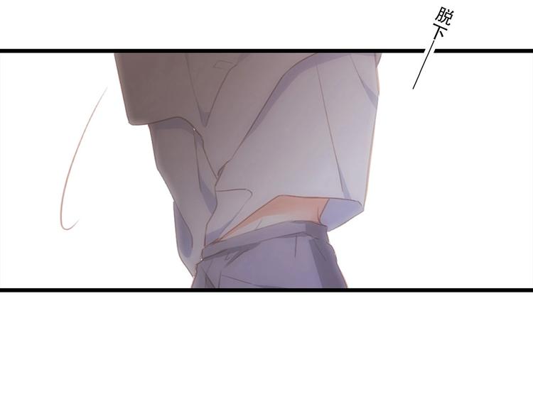 第89话（上） 心里的人61