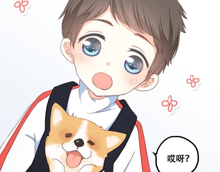 第9话（上） 耳边的轻声细语65