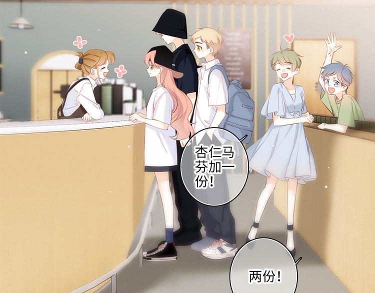 第104话（下） 与你随行14