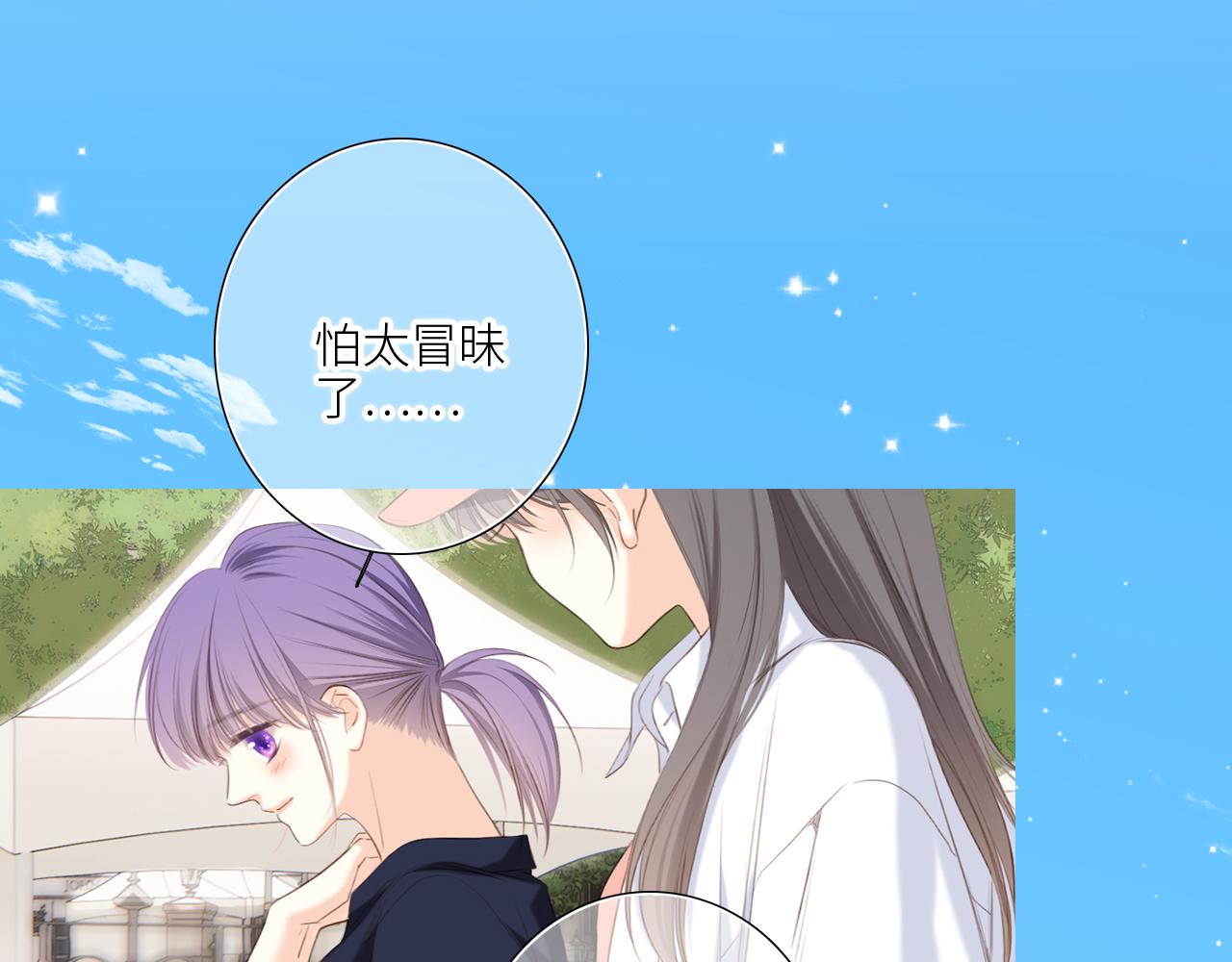 128 怦然心动128