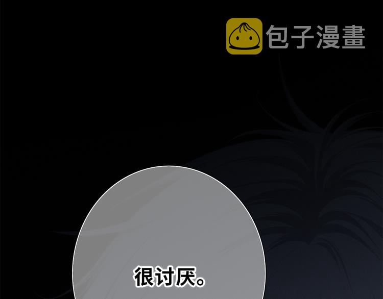 第100话上 来啊！跟我撒娇！152
