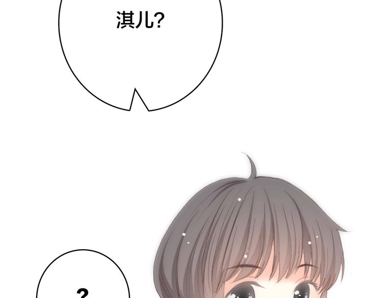 第19话 无法了解他们之间的事168