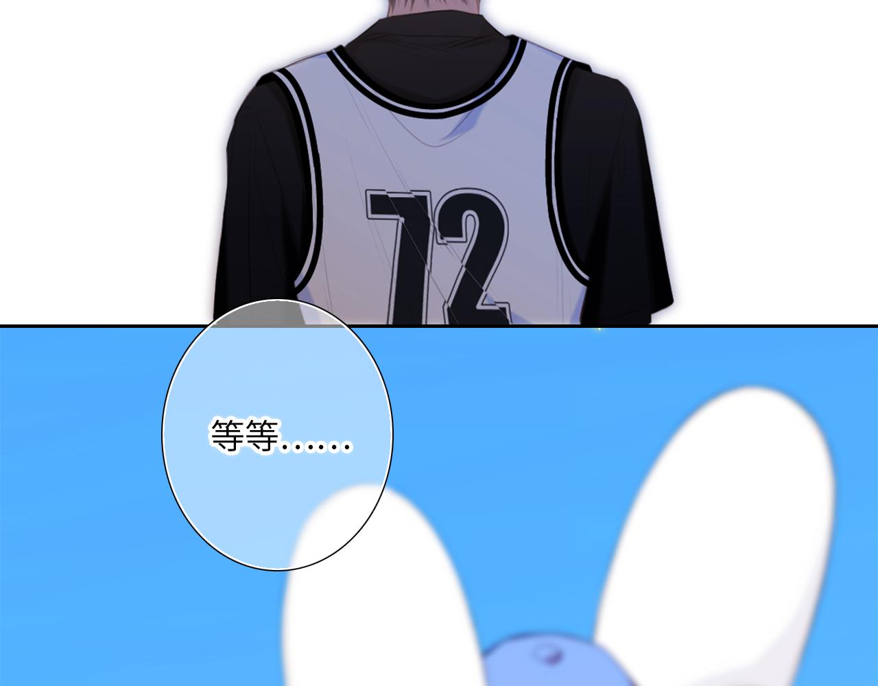 125 所有星星追随你241