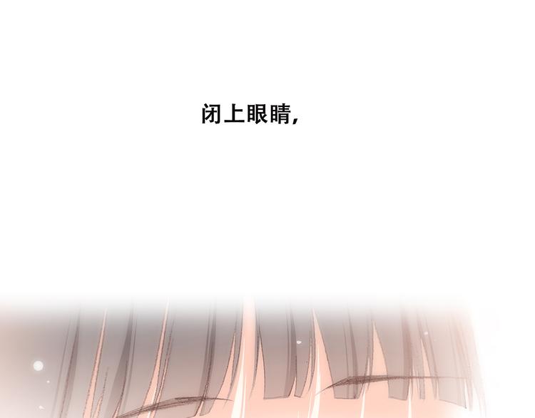 第10话 所谓时机99