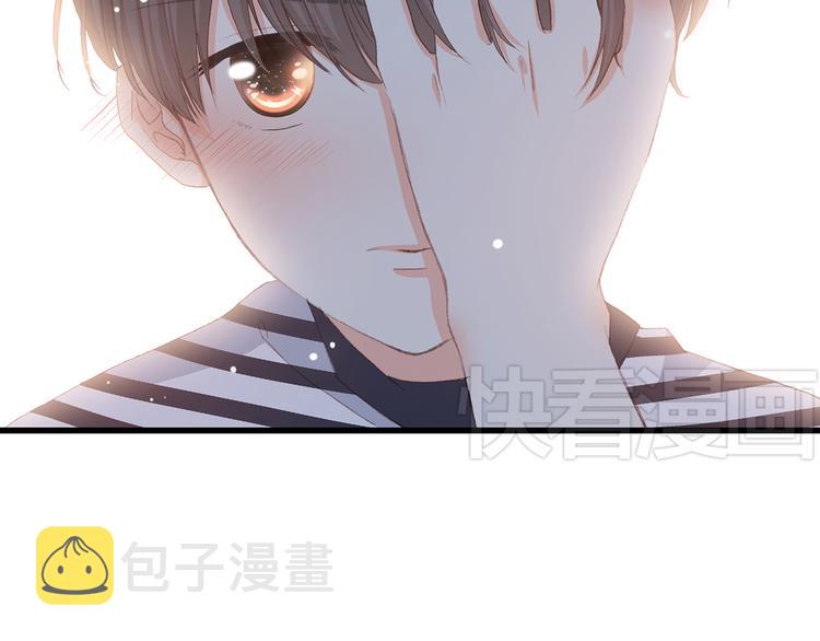 第11话 观察64