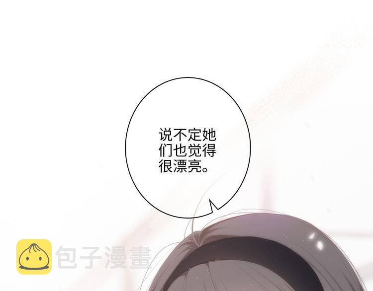 105话（中） 突然的默契106