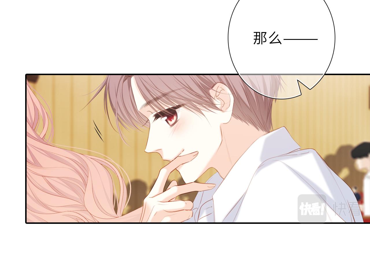 124 谢谢，你116