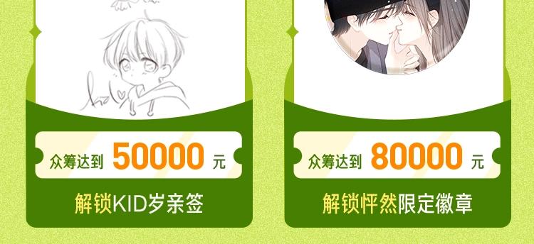 123上 她的一步之遥104