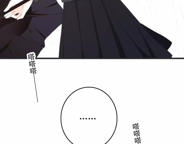 第34话（上） 他的愿望51