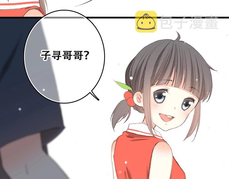 第8话 身后30