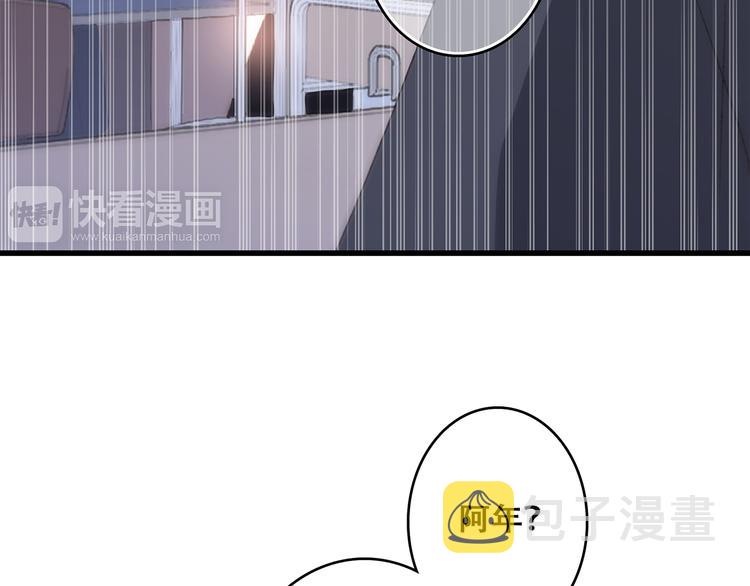 第45话（下）走在心上的脚步65